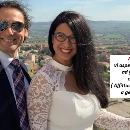 Rose Δωμάτια σε οικογενειακή κατοικία